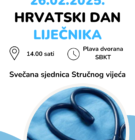 Obilježavanje Hrvatskog dana liječnika